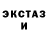 Метадон мёд Ginakin Skywalker