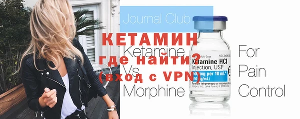 кокс Покачи