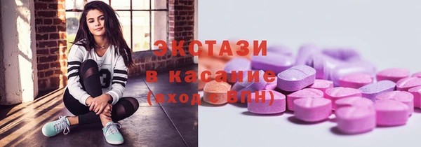 марки nbome Алзамай