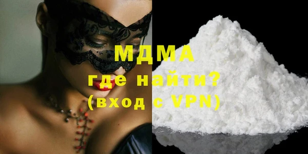 мдпв Алексин