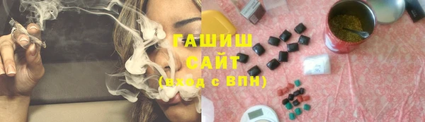 марки nbome Алзамай