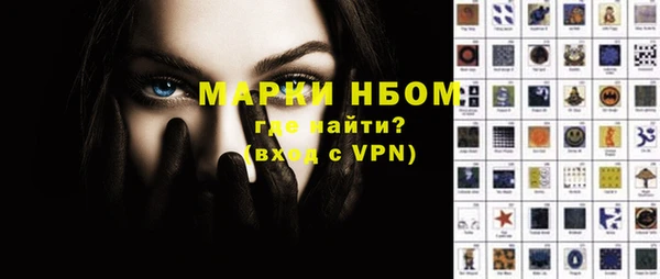 экстази Алексеевка