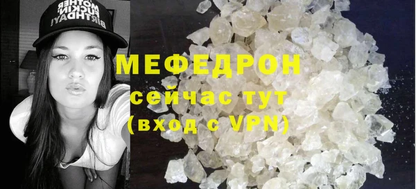 кокс Покачи