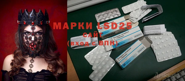 марки nbome Алзамай
