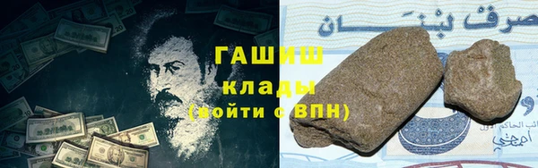 марки nbome Алзамай