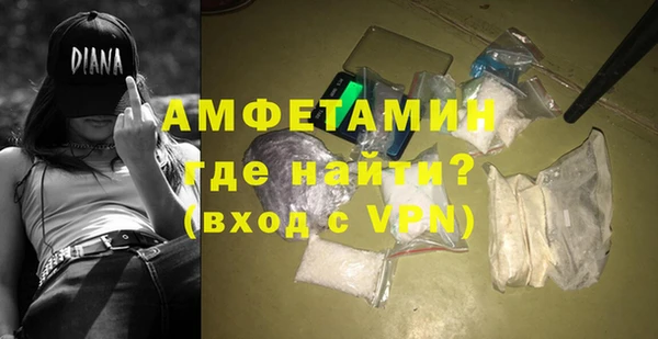 марки nbome Алзамай